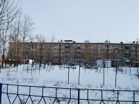 Chita, Naberezhnaya st, house 68. Apartment house
