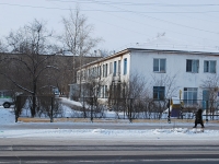 Chita, nursery school №106, Naberezhnaya st, house 70