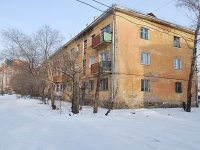 Chita, st Naberezhnaya, house 78. Apartment house