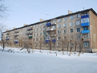 Chita, st Naberezhnaya, house 78А. Apartment house