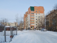 Chita, Naberezhnaya st, house 86. Apartment house