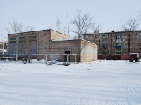 Chita, st Naberezhnaya. service building