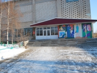 Chita, trade school №6, Verkholenskaya st, house 14