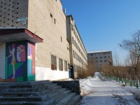 Chita, trade school №6, Verkholenskaya st, house 14