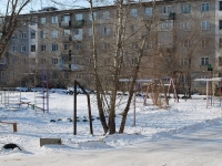 Chita, Verkholenskaya st, house 18. Apartment house