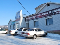 赤塔市, Verkholenskaya st, 房屋 22. 带商铺楼房