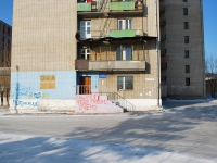 Chita, hostel ЗабГУ, Novozavodskaya st, house 46