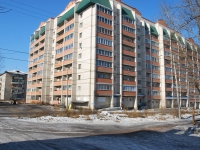 Chita, 1st Krasnodonskaya st, house 131. Apartment house