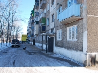 Chita, Zaozernaya st, house 9. Apartment house