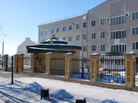 Chita, Sovetskaya st, house 5. training centre