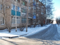 Chita, Sovetskaya st, house 17. Apartment house