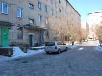 Chita, Sovetskaya st, house 21. Apartment house