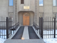 Chita, church Антиохия, Читинская Церковь Евангельских Христиан-Баптистов, Selenginskaya st, house 7
