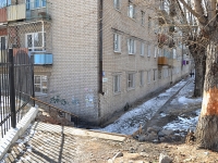 赤塔市, Selenginskaya st, 房屋 9. 公寓楼