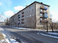 Chita, Selenginskaya st, house 9. Apartment house