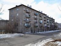 Chita, Selenginskaya st, house 11. Apartment house