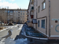 Chita, Selenginskaya st, house 13. Apartment house