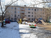 Chita, Selenginskaya st, house 13. Apartment house