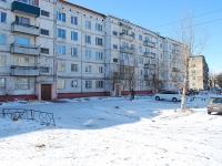 Chita, Zhelezobetonnaya st, house 4. Apartment house