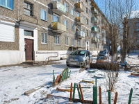 Chita, Zhelezobetonnaya st, house 6А. Apartment house