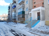Chita, Zhelezobetonnaya st, house 20. Apartment house