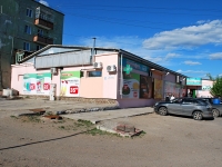 Chita, Prigorodnaya st, house 2. Apartment house