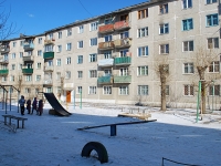 Chita, Zootekhnicheskaya st, house 1. Apartment house