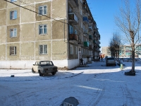 Chita, Zootekhnicheskaya st, house 2Б. Apartment house