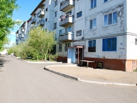 赤塔市, Kovylnaya st, 房屋 20. 公寓楼