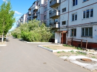 Chita, Kovylnaya st, house 22. Apartment house