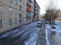 Chita, Dekabristov st, house 2А. Apartment house
