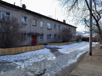 Chita, Dekabristov st, house 3А. Apartment house