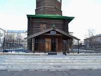 赤塔市, 博物馆 "Церковь Декабристов", Dekabristov st, 房屋 3Б