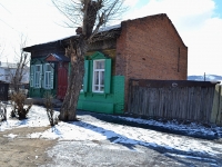 Chita, st Dekabristov, house 7. Private house