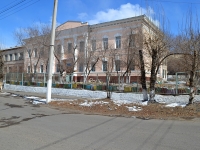Chita, school №18, Dekabristov st, house 12