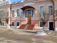 Chita, nursery school №47, Dekabristov st, house 16