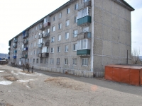 赤塔市, 2nd Shubzavodskaya st, 房屋 29. 公寓楼