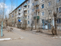 Chita, 2nd Shubzavodskaya st, house 31. Apartment house