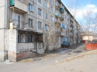 赤塔市, 2nd Shubzavodskaya st, 房屋 31. 公寓楼