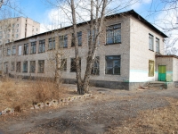 Chita, st Beketov, house 17А. nursery school