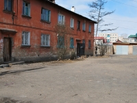 Chita, Beketov st, house 20В. Apartment house