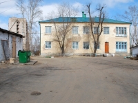 Chita, nursery school №23, Алёнушка, Beketov st, house 21