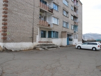 Chita, Beketov st, house 42. hostel
