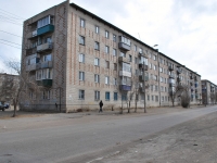 Chita, Beketov st, house 48. Apartment house