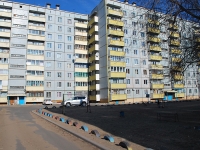 Chita, Promyshlennaya st, house 57. Apartment house