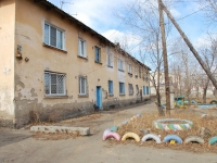 Chita, Shevchenko st, house 17. Apartment house