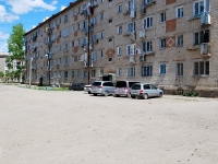 Chita, Tekstilshchikov st, house 1. Apartment house