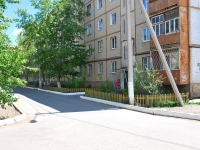 Chita, Tekstilshchikov st, house 36. Apartment house