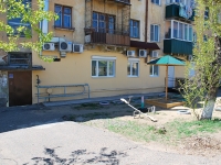 Chita, Kirov st, house 3. Apartment house