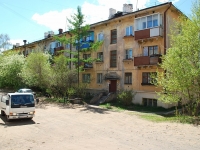 Chita, Kirov st, house 5. Apartment house